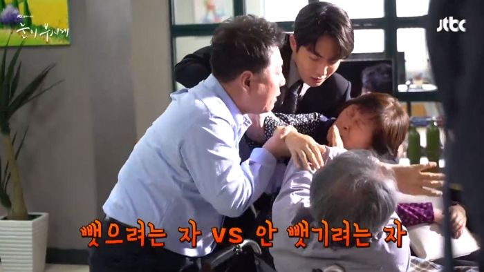 열연 펼치고 지친 김혜자 꼭 끌어안으며 걱정해주는 ‘쏘스윗’ 남주혁