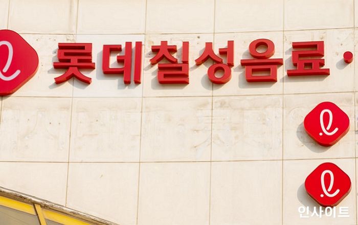 롯데칠성음료, ‘국민주’로 변신 선언…10대 1 액면분할 결정