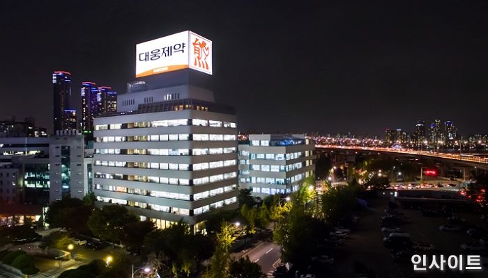 대웅제약, 지난해 연매출 1조 돌파…최대 매출 경신