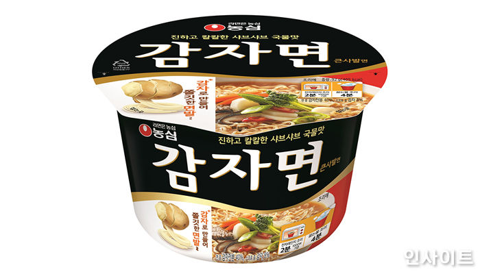 농심, 쫄깃한 면발이 매력적인 ‘감자면큰사발’ 출시한다