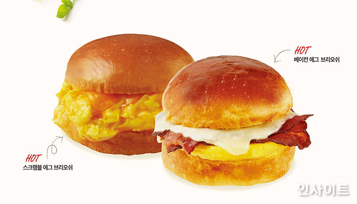 뚜레쥬르, 브리오쉬 샌드위치 2종 출시…“맛있는 한끼 즐기세요”