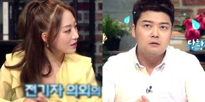 콩깍지 이미지