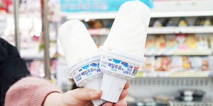 매일매일아이스크림 이미지