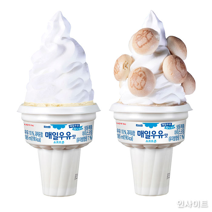 매일매일아이스크림 이미지