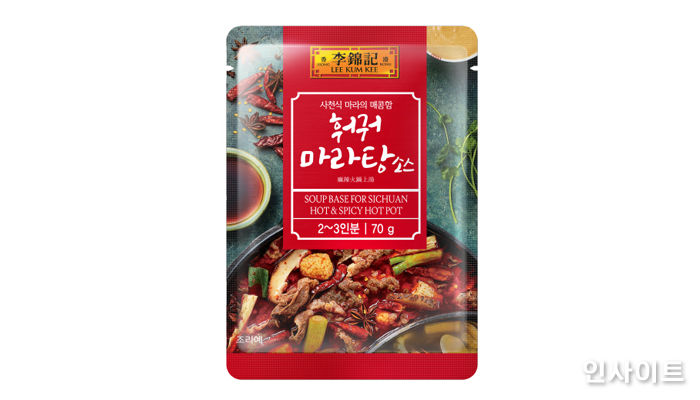 이금기, 외식업계 매운맛 열풍 속 ‘훠궈 마라탕소스’ 선보인다