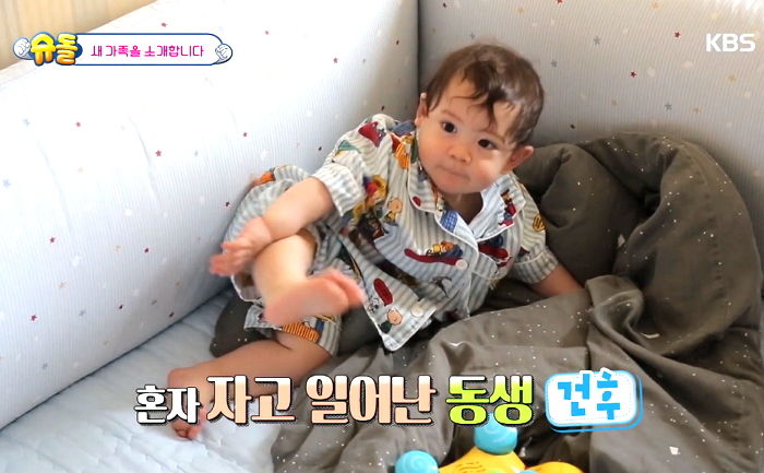 7개월 전과 ‘똑같은 잠옷’ 입고 등장해 ‘폭풍 성장’ 실감케 한 건후