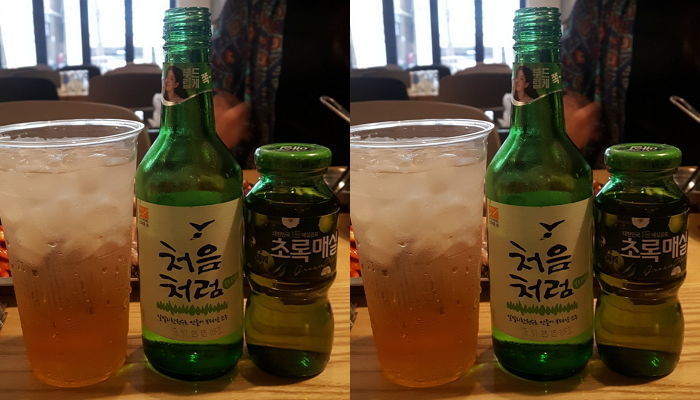 인사이트