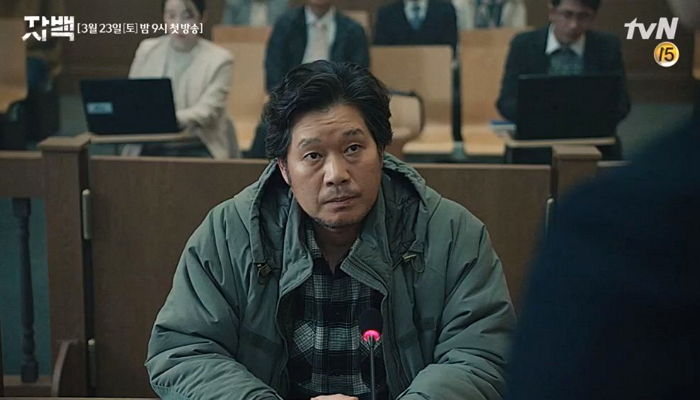 “‘비밀의 숲’ 잇는다”···칸 진출 감독이 작정하고 만든 tvN 정통장르물 ‘자백’ 티저