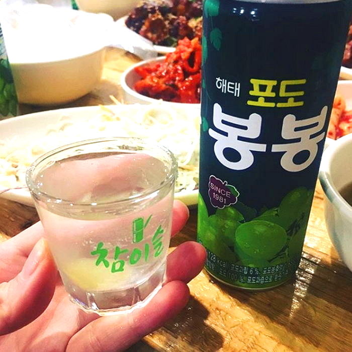 인사이트