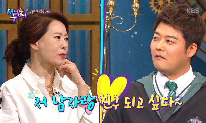 9년 만에 레전드 ‘루시퍼’ 커버 무대 선보이며 비글미 뽐낸 ‘43세’ 전현무