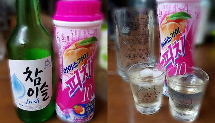 인사이트