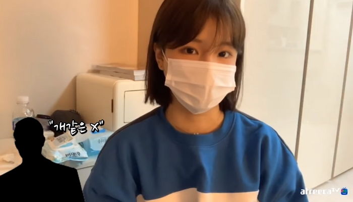 “택시기사가 팁 ‘3천원’ 달라고 해서 안 줬는데 폭행당할 뻔했습니다”