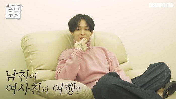 나쁜 남자만 만나는 여성들에 ‘사이다’ 대처법 알려준 남태현