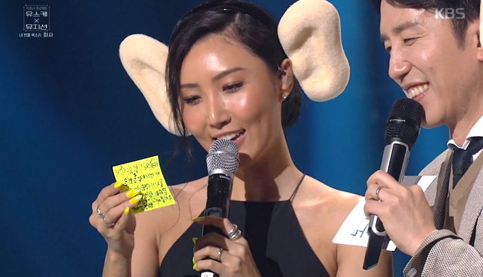 ‘곱창 여신’ 화사 앞에서 서러움 폭발한 막창집 알바생