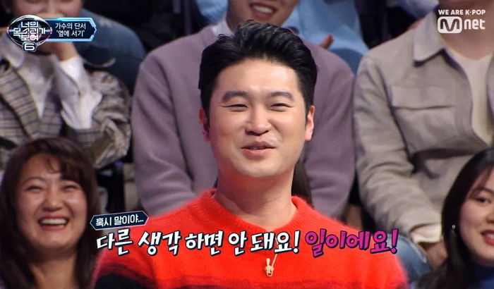 어제자 ‘너목보’서 최자 설레게 한 ‘걸그룹 미모’ 모델 참가자