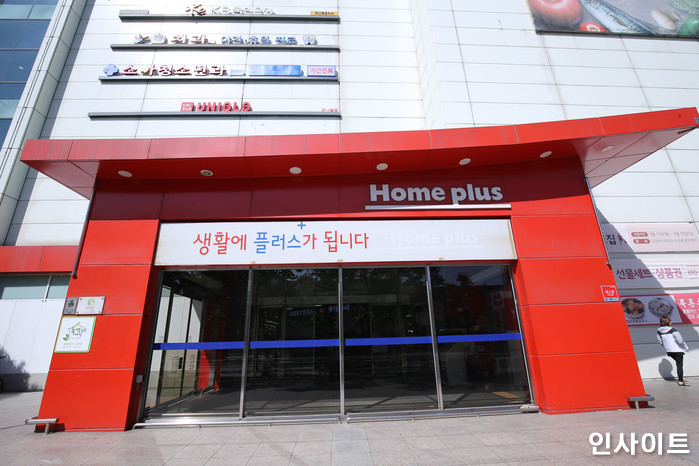 오늘(9일) 홈플러스 달려가면 ‘JMT’ 봉지 과자 ‘1+1 득템’할 수 있다