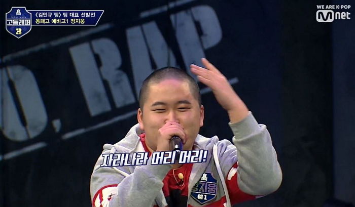 “자라나라 머리 머리!”···자기 머리 소재로 쓴 정은표 아들 정지웅의 유쾌한 라이브