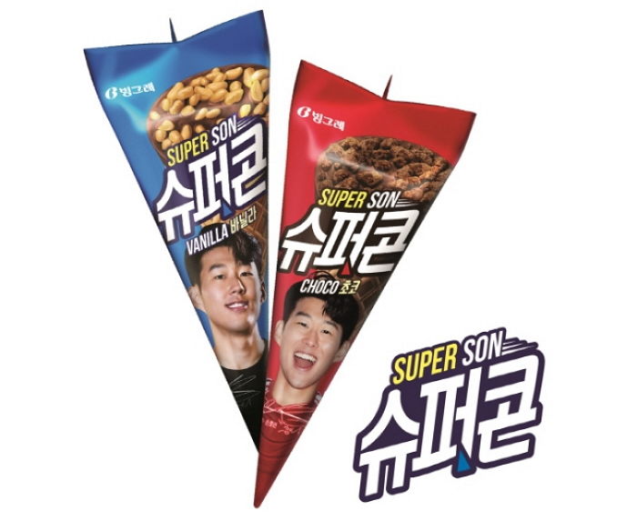 ‘슈스’ 손흥민, 아이돌 워너원 이어 ‘슈퍼콘’ 모델 발탁