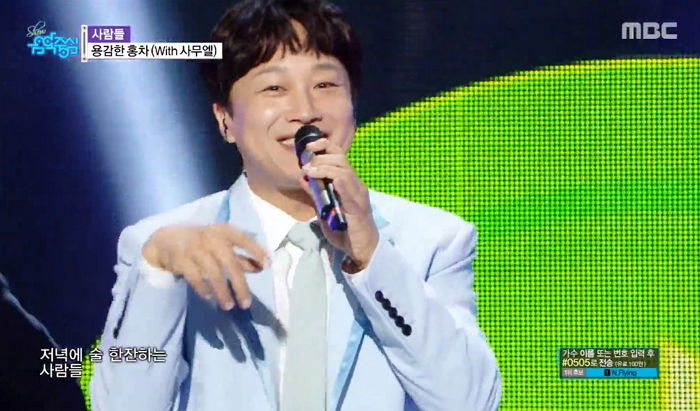 갈수록 ‘잔망미’ 늘어 당장 아이돌 데뷔해도 될 것 같은 ‘44세’ 차태현