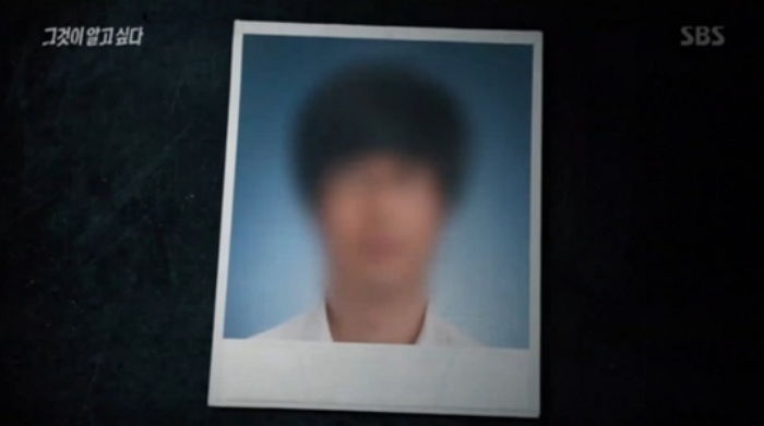 “세 딸과 함께 명문대 과외선생을 따라간 아내가 ‘시신’으로 돌아왔습니다”