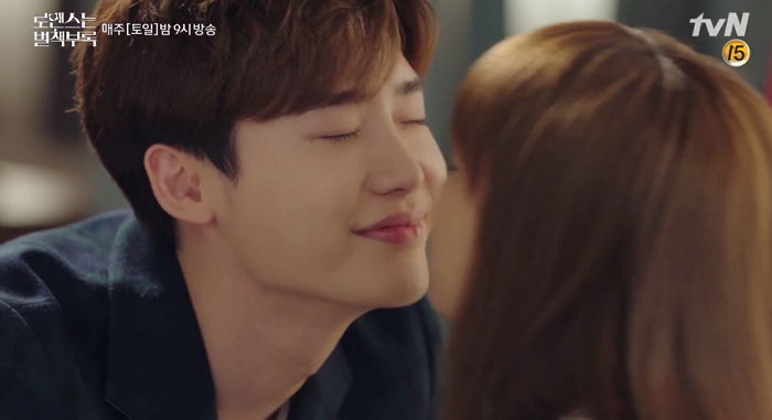 본격 연애 시작하고 여자친구 이나영에 ‘3단 뽀뽀’ 퍼붓는 ‘로별’ 이종석