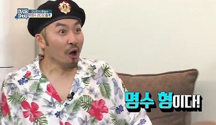인사이트
