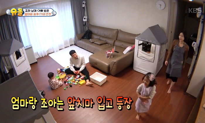 설거지하려 앞치마 두른 아내 보고 애정 폭발한 ‘사랑꾼’ 장범준