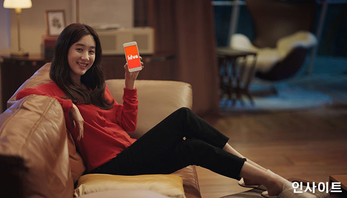 핸드메이드 마켓 ‘아이디어스’, 배우 정려원과 전속 모델 계약 체결