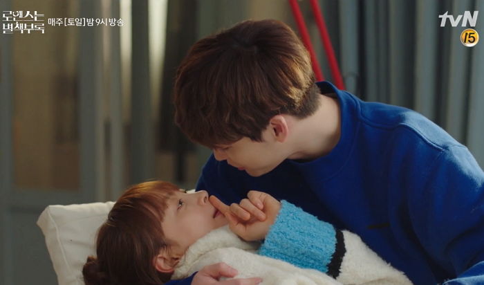 어제자 초달달 ‘떡볶이 키스’ 선보인 ‘로별’ 이나영♥이종석