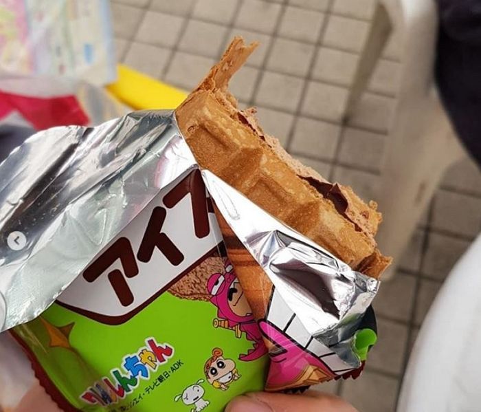 인사이트