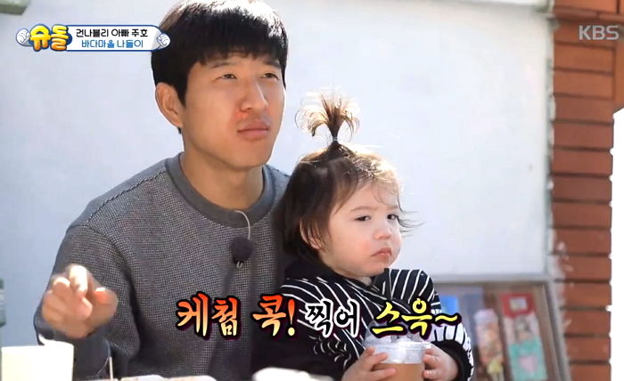 얼굴에 케첩 묻은 아빠 보자마자 코피 난다며 휴지 챙겨주는 ‘천사’ 나은이