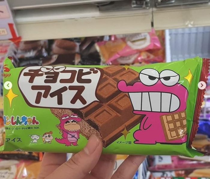 바삭한 와플 안에 ‘찐득+달달’ 초코 꽉 들어차 짱구도 탐낼 ‘초코비’ 아이스크림