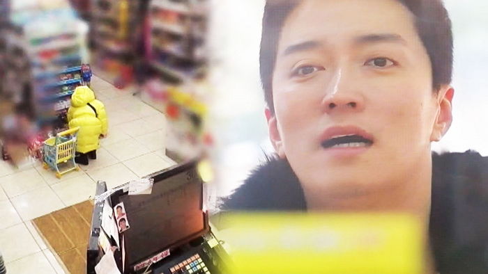 “하은이 최고야”···생에 첫 심부름 성공한 딸 보고 ‘또’ 눈물 보인 ‘딸바보’ 인교진