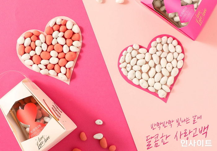 CJ푸드빌 뚜레쥬르, 최대 15% 할인되는 화이트데이 이벤트 진행