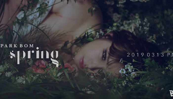 YG 떠나 ‘8년’ 만에 신곡 티저 공개하고 눈물 펑펑 쏟은 박봄