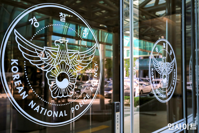 경찰청, 오늘(13일) 승리 버닝썬 관련 ‘긴급 간담회’ 연다