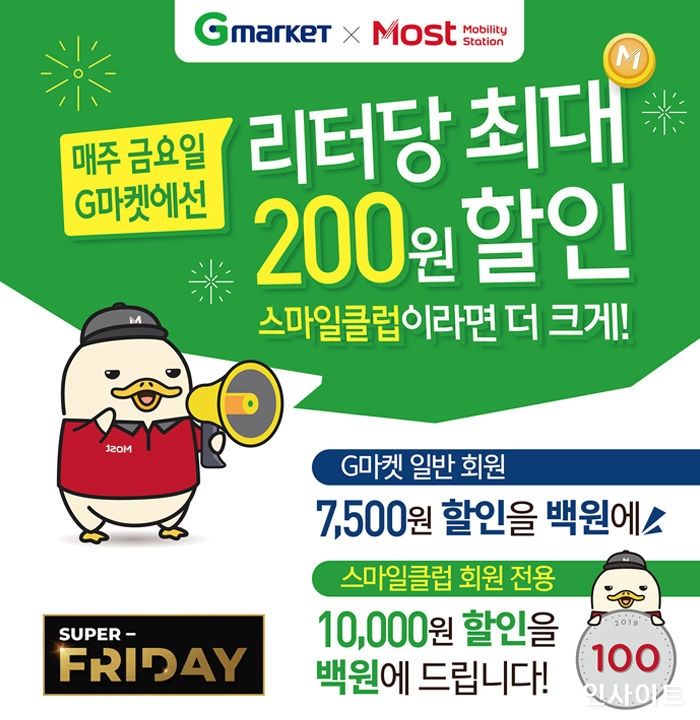 T&G네트웍스 이미지