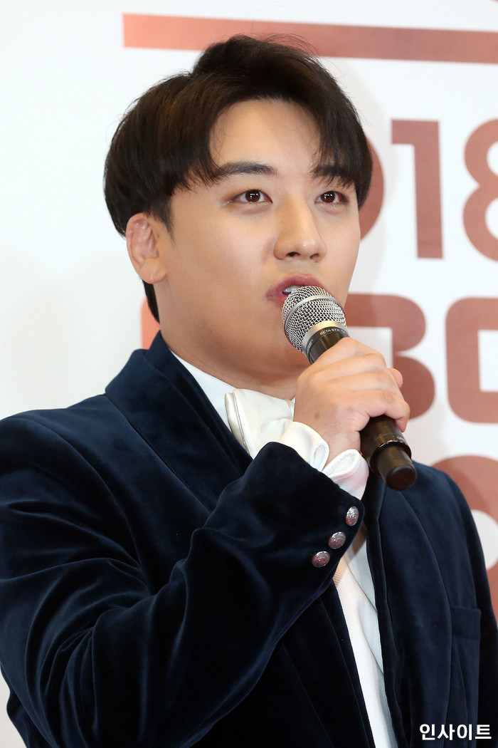 인사이트 / 사진=인사이트