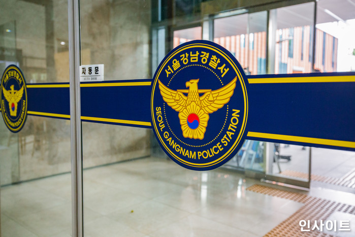 인사이트 / 사진=고대현 기자 daehyun@