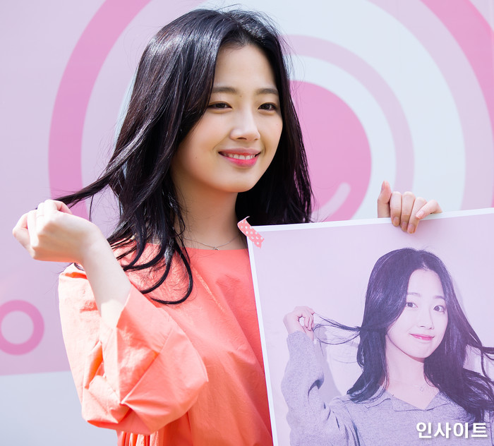 인사이트 / 사진=박찬하 기자 chanha@