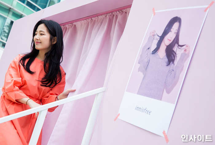 인사이트 / 사진=박찬하 기자 chanha@