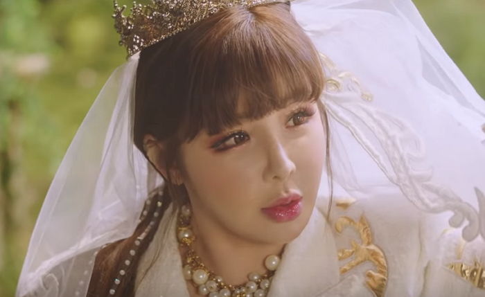 8년 만에 솔로 컴백한 박봄의 ‘봄’ 뮤직비디오 영상