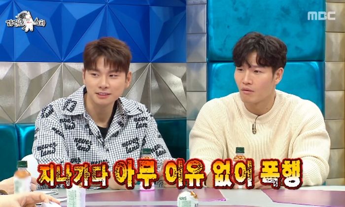 ‘묻지마 폭행’으로 머리 바닥에 박고 쓰러져 ‘병원’ 실려갔던 이이경