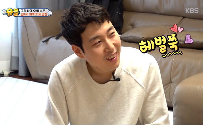 너무 달달해 결혼하고 싶게 만드는 ‘신흥 사랑꾼’ 남편 5인