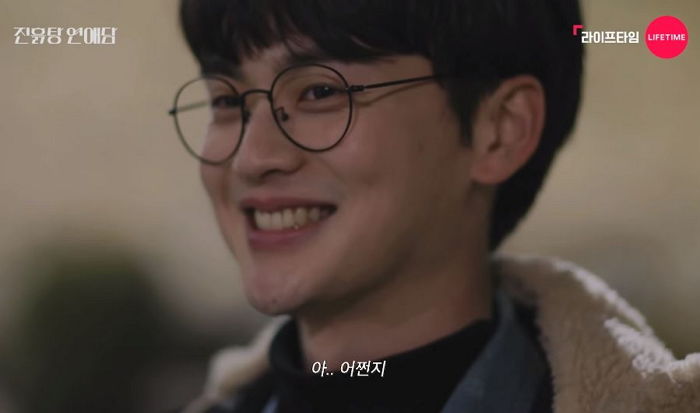 “내가 여친인 게 쪽팔려?”···학교 선배에게 나를 ‘사촌 동생’이라 소개한 남친