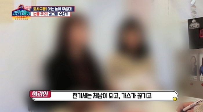 3년 동안 행사 ‘500개’ 뛰었는데 ‘한 푼’도 못 받은 걸그룹 멤버