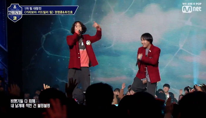 ‘갈매기의 꿈’ 자작 랩으로 무대 찢은 어제자 ‘고등래퍼3’ 권영훈X최진호