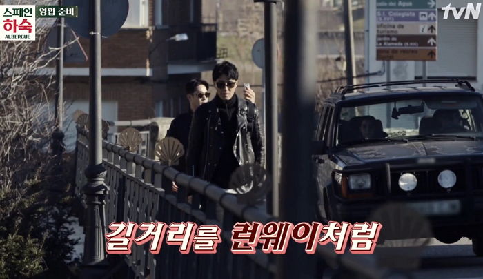 감자 사러 가는 길 ‘런웨이’로 만들어버린 올해 ‘50살’ 차승원