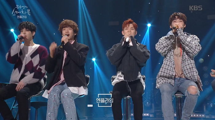 “역주행 엔플라잉이 노래 추천해준 최초의 누리꾼을 찾습니다”