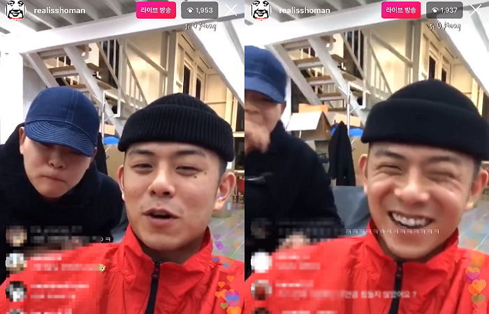 인사이트